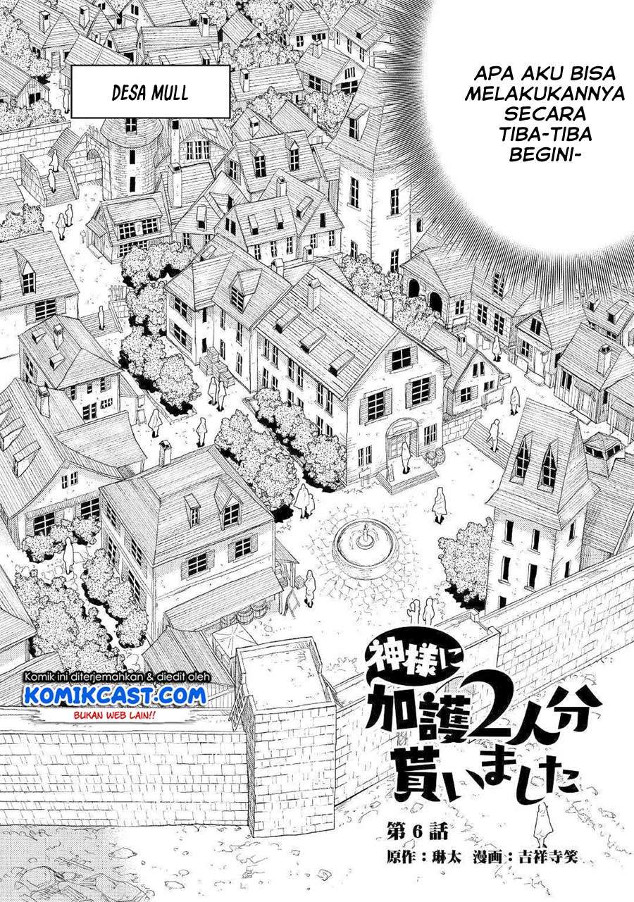 Kamisama Ni Kago 2 Nin Bun Moraimashita Chapter 06 Gambar 3